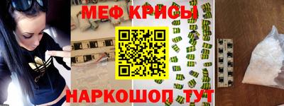 гашишное масло Нягань