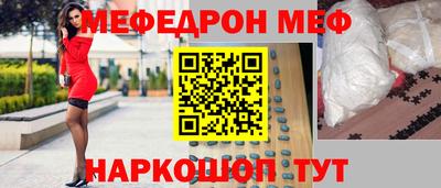 mix Обь