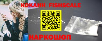 гашишное масло Нягань