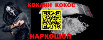 гашишное масло Нягань