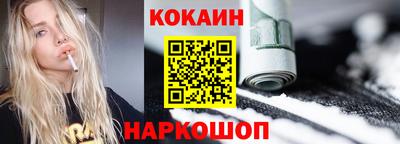 mix Обь