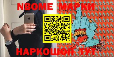 mix Обь