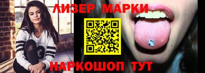 гашишное масло Нягань