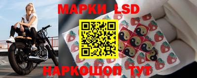 mix Обь