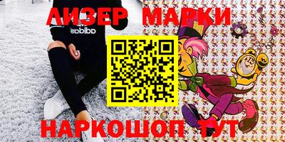 mix Обь