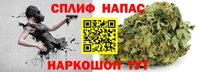 гашишное масло Нягань