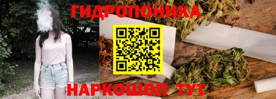 mix Обь