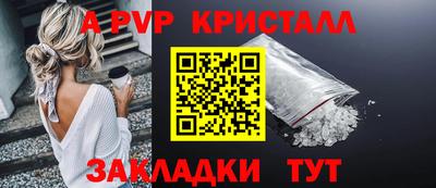 mix Обь