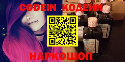 mix Обь