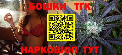сатива Обнинск