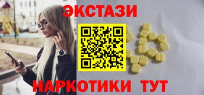 mix Обь