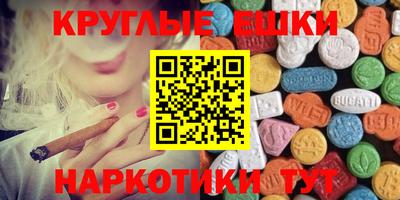 mix Обь