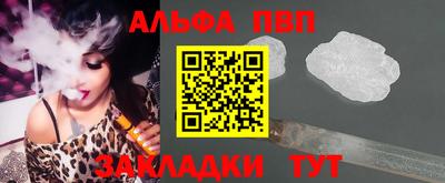 mix Обь