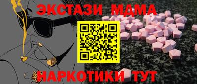 mix Обь