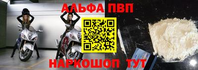 сатива Обнинск
