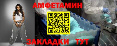гашишное масло Нягань
