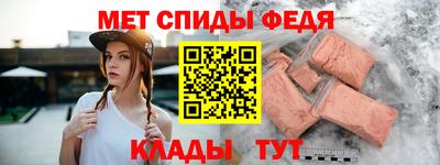 mix Обь