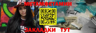 mix Обь