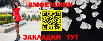 гашишное масло Нягань
