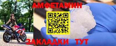 mix Обь