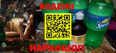 гашишное масло Нягань