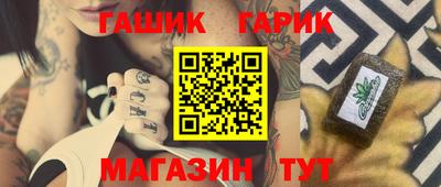 mix Обь