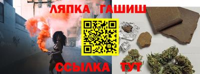 mix Обь