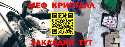 гашишное масло Нягань