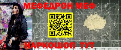 mix Обь